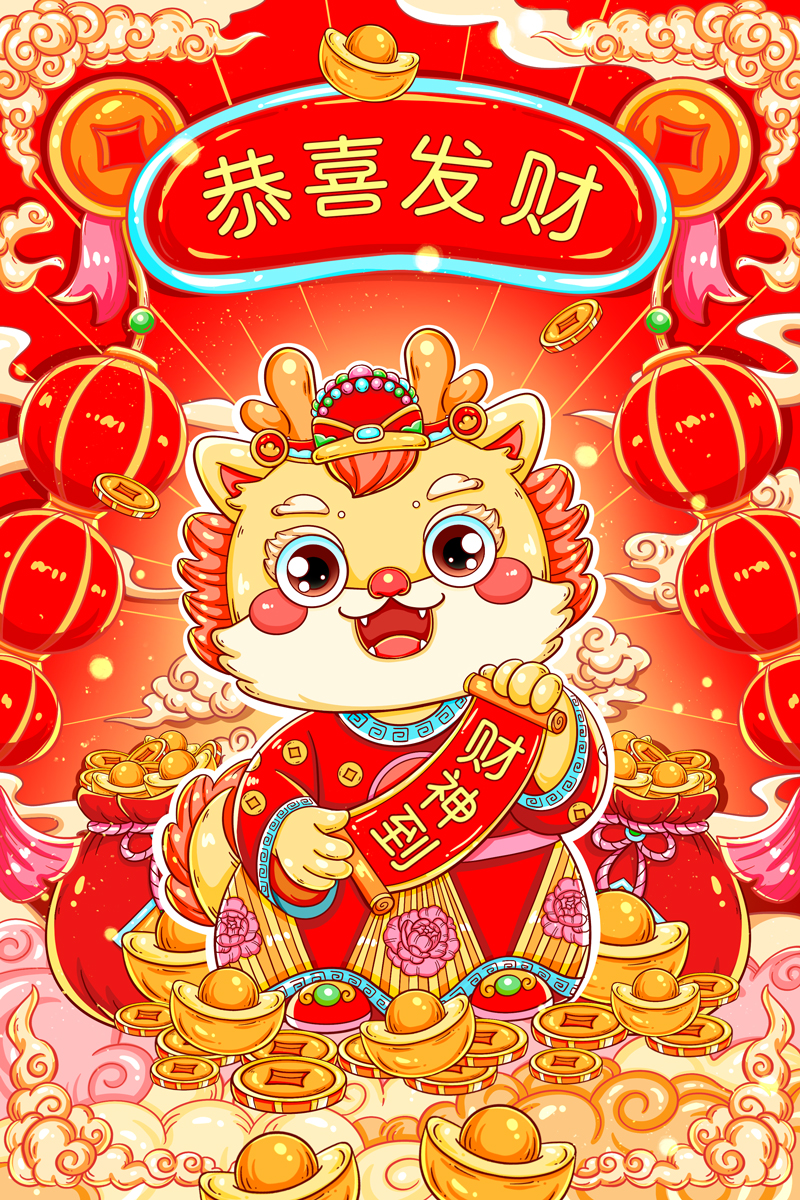 熱解(jie)吸儀(yi)
