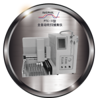 吹掃(sao)捕集儀(yi)